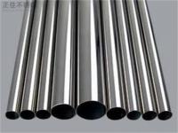 304管價格多少錢一噸？