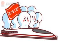 304不銹鋼管價格走勢不明朗，旺季需求有待驗證