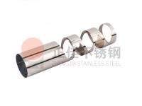 對于不銹鋼管定制加工的工藝，你知多少？