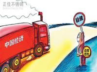 進入10月，關注影響304不銹鋼管價格的3個方面